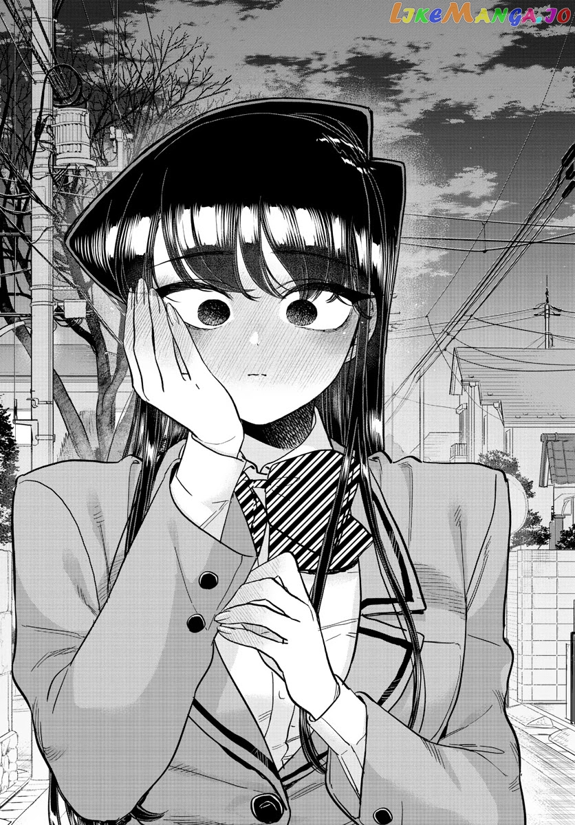 Komi Can